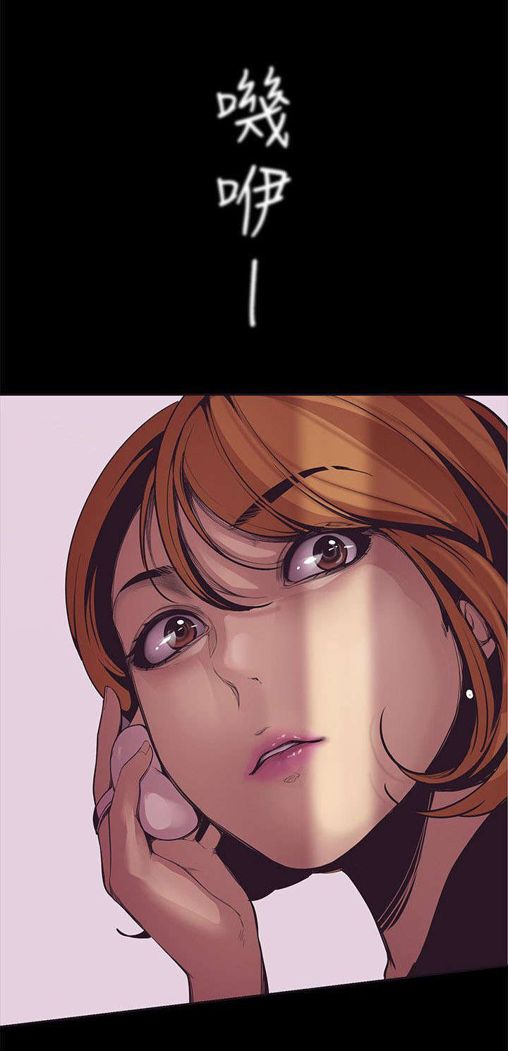 好人如何变成坏人漫画,第4话2图