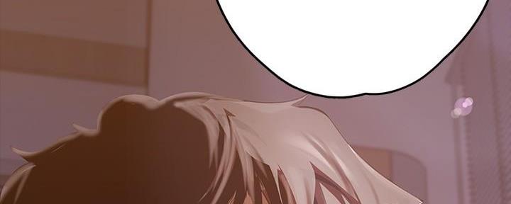 好人如何变成坏人漫画,第225话2图