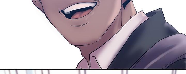 变成你的那一天在线免费观看全集漫画,第227话2图