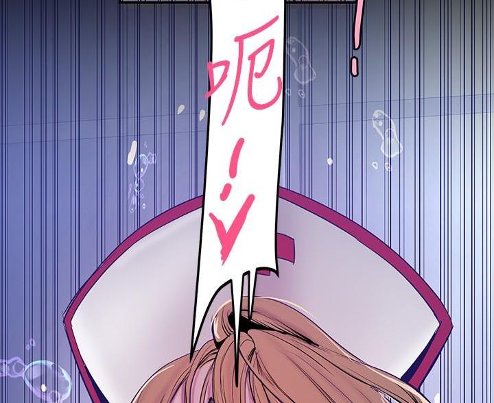 变成你的那一天在线免费观看全集漫画,第262话1图