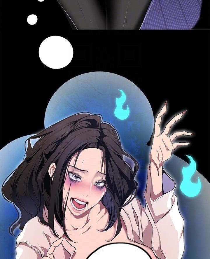 变成你的那一天在线免费观看全集漫画,第242话2图