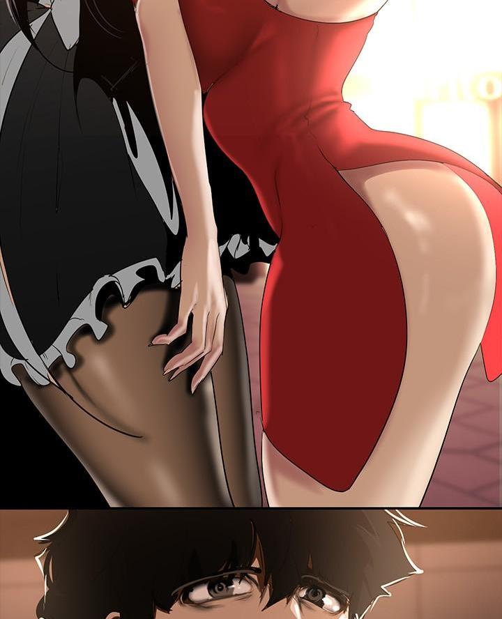 好人如何变成坏人漫画,第247话2图
