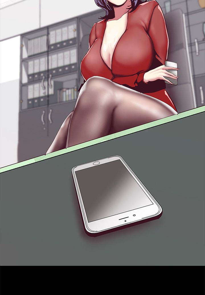变成你的那一天在线免费观看全集漫画,第29话2图