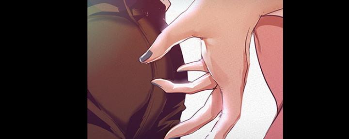 好人如何变成坏人漫画,第197话2图