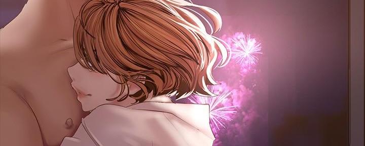 好人如何变成坏人漫画,第225话2图