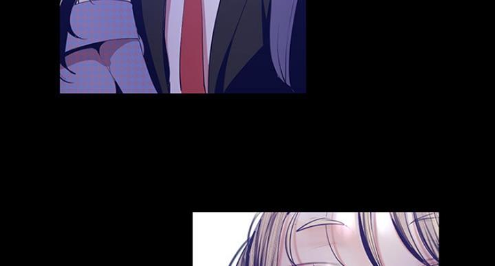 变成坏人漫画,第188话2图