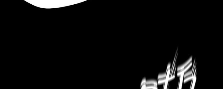 好人如何变成坏人漫画,第209话2图