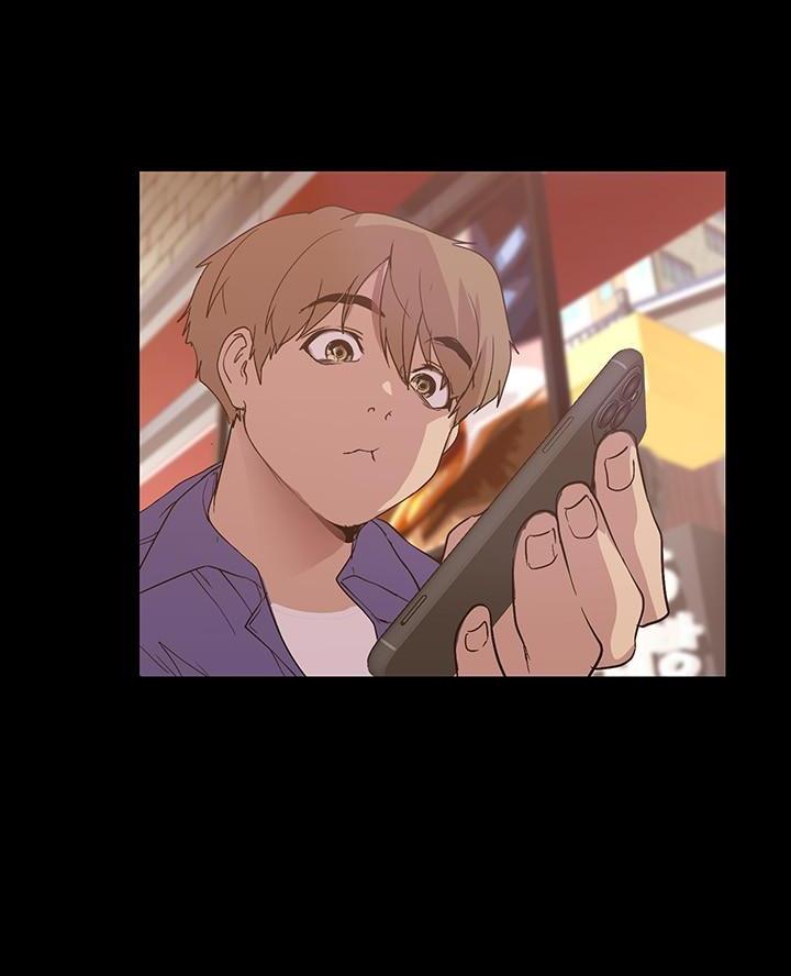 好人如何变成坏人漫画,第238话1图