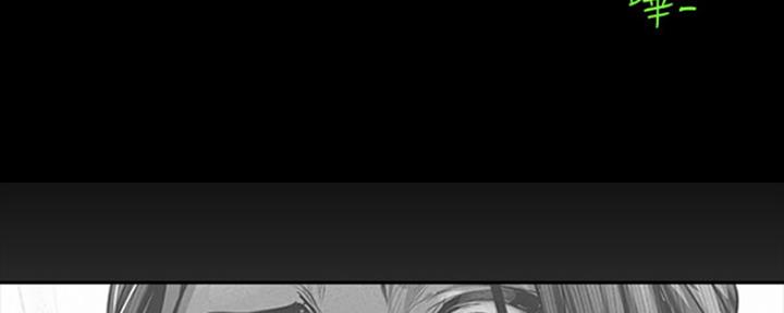 变成你的那一天在线免费观看全集漫画,第202话2图