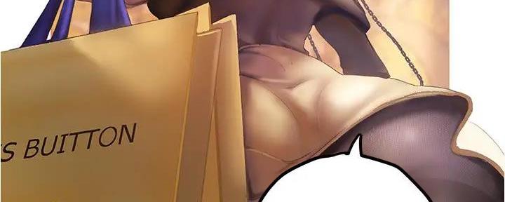 好人如何变成坏人漫画,第218话2图