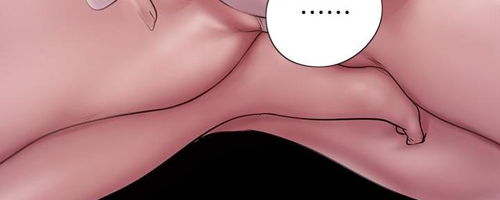 变成你的那一天在线免费观看全集漫画,第228话2图