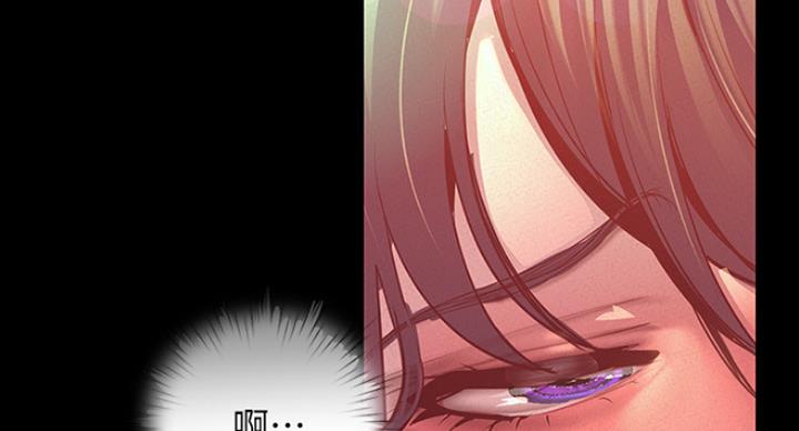 变成你的那一天在线免费观看全集漫画,第191话1图