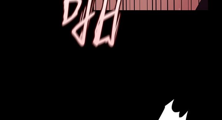 好人如何变成坏人漫画,第184话2图