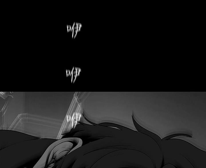 变成你的那一天在线免费观看全集漫画,第259话1图