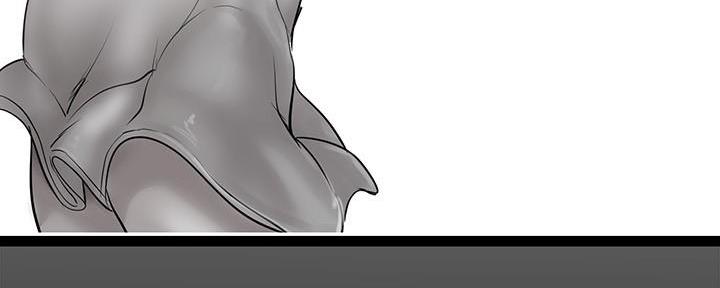 好人如何变成坏人漫画,第225话1图