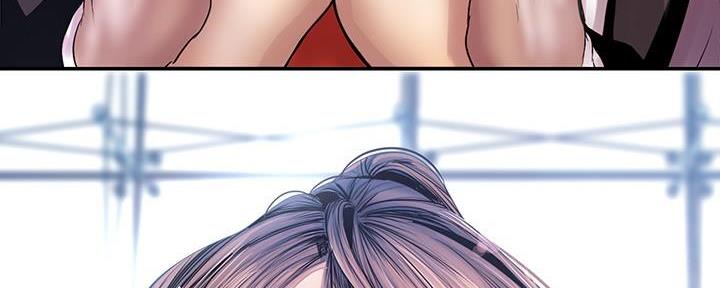 好人如何变成坏人漫画,第227话2图