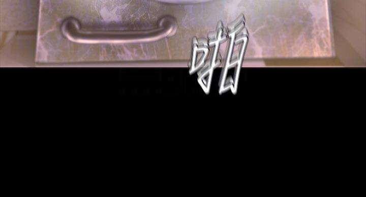 变成你的那一天在线免费观看全集漫画,第187话2图