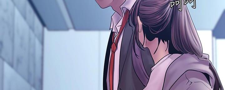 好人如何变成坏人漫画,第227话2图