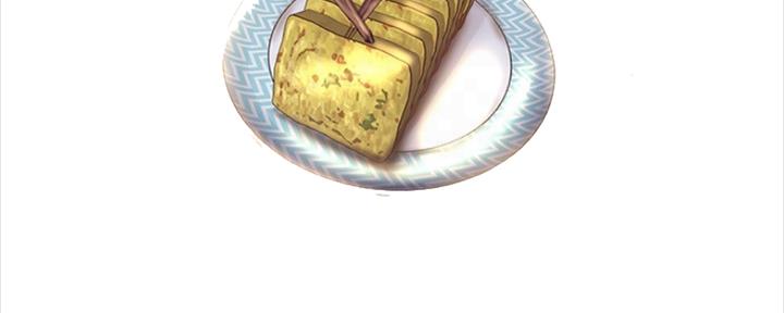 变成你的那一天在线免费观看全集漫画,第201话1图