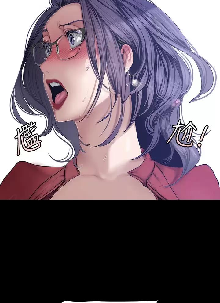 变成你的那一天在线免费观看全集漫画,第277话1图