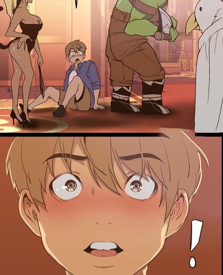 好人如何变成坏人漫画,第241话2图