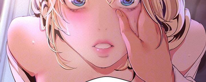 好人如何变成坏人漫画,第197话1图