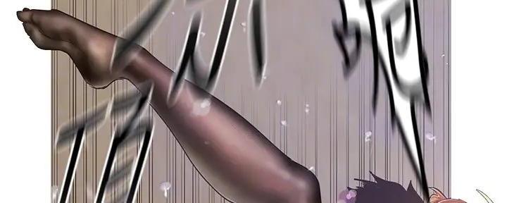 好人如何变成坏人漫画,第216话1图