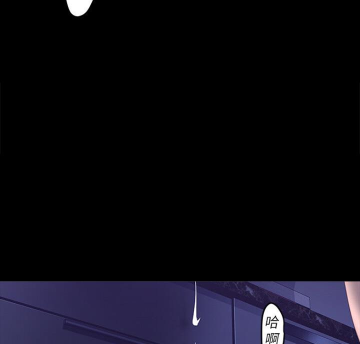 变成你的那一天在线免费观看全集漫画,第176话2图