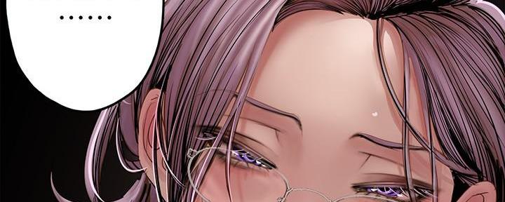 好人如何变成坏人漫画,第229话2图