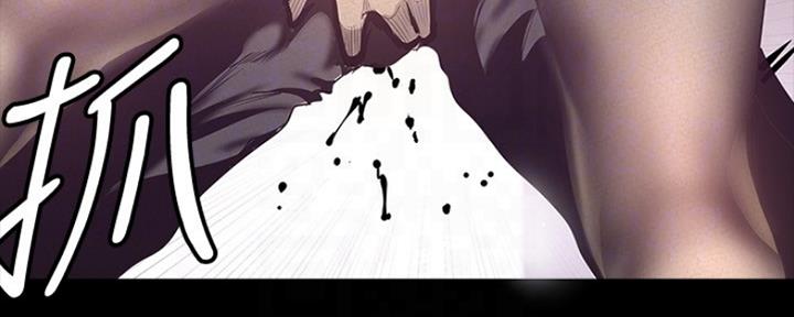 变成你的那一天在线免费观看全集漫画,第213话1图