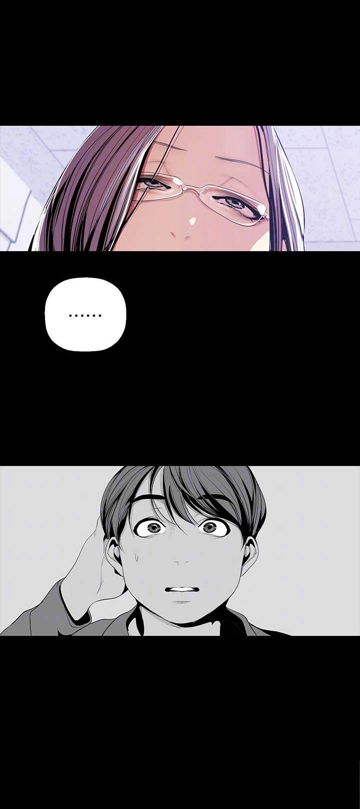 变成你的那一天在线免费观看全集漫画,第74话1图