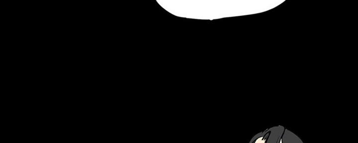 变成你的那一天在线免费观看全集漫画,第211话2图
