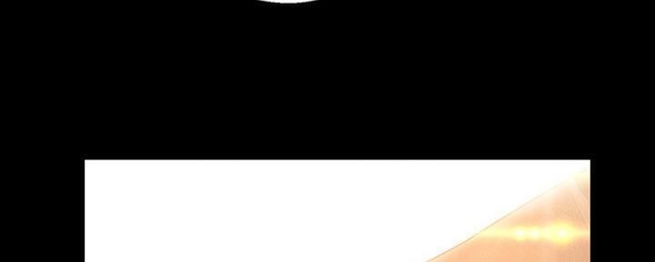变成你的那一天在线免费观看全集漫画,第196话2图