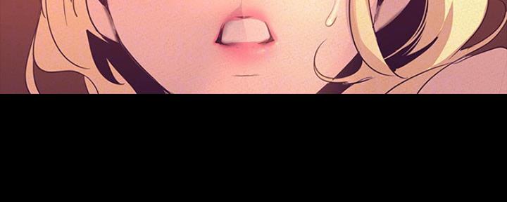 好人如何变成坏人漫画,第200话1图