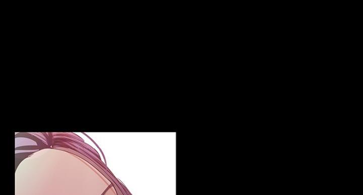 变成你的那一天在线免费观看全集漫画,第183话1图