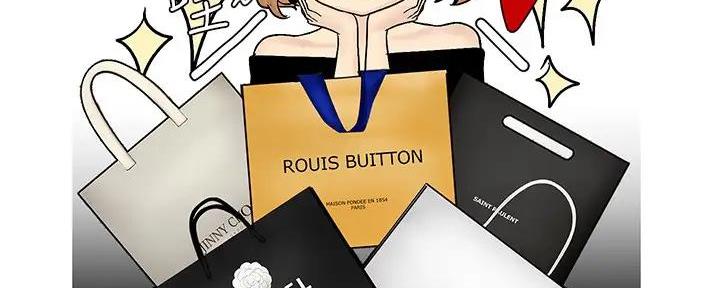 变成你的那一天在线免费观看全集漫画,第218话2图