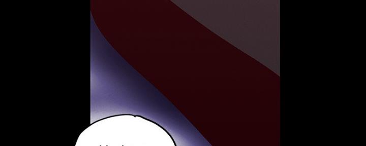 好人如何变成坏人漫画,第208话1图