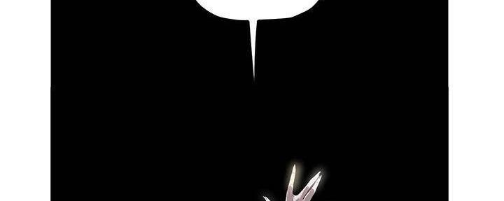 好人如何变成坏人漫画,第218话2图