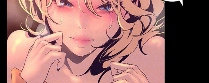 变成你的那一天在线免费观看全集漫画,第200话2图