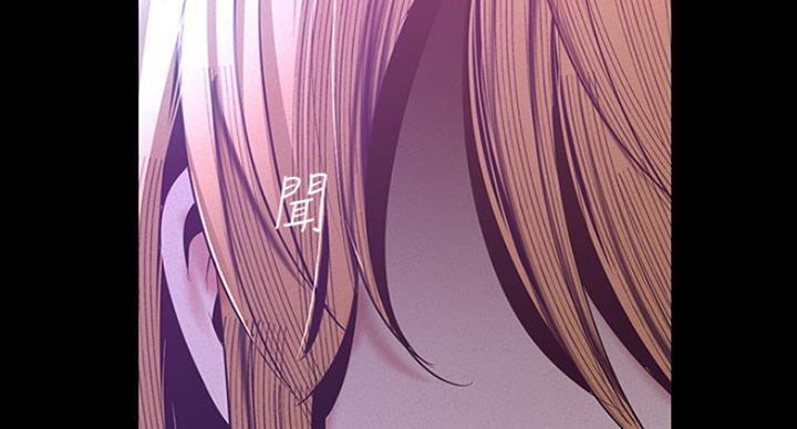 好人如何变成坏人漫画,第194话1图