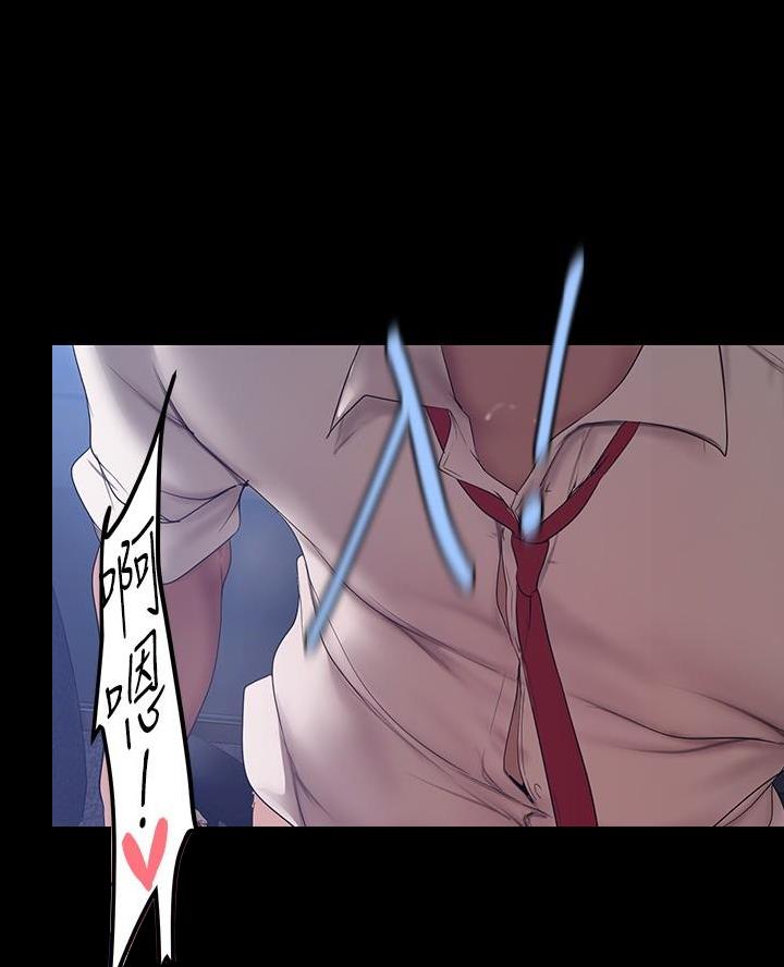 变成你的那一天在线免费观看全集漫画,第274话1图