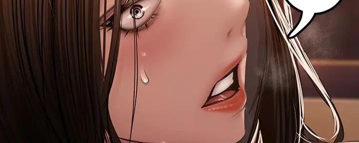 变成你的那一天在线免费观看全集漫画,第226话1图