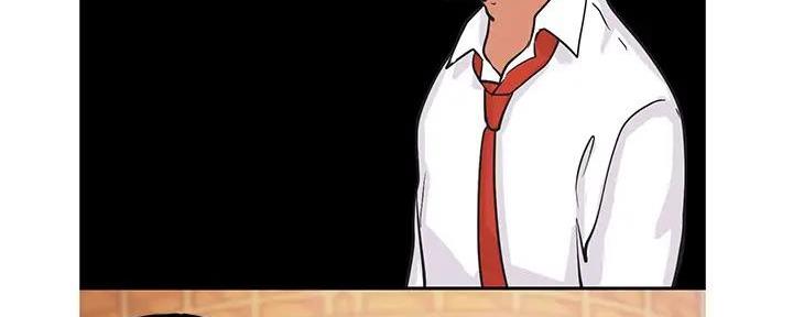 变成你的那一天在线免费观看全集漫画,第218话2图