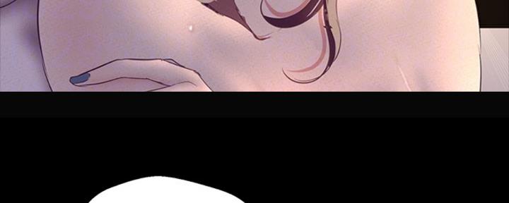 好人如何变成坏人漫画,第201话2图
