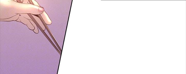 变成你的那一天在线免费观看全集漫画,第201话2图
