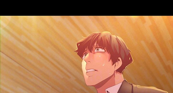 变成你的那一天在线免费观看全集漫画,第191话2图