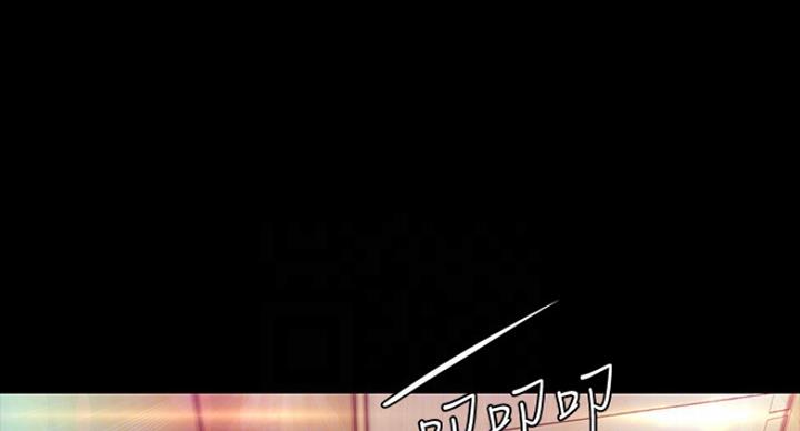 变成你的那一天在线免费观看全集漫画,第186话2图