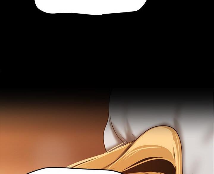 好人如何变成坏人漫画,第257话2图