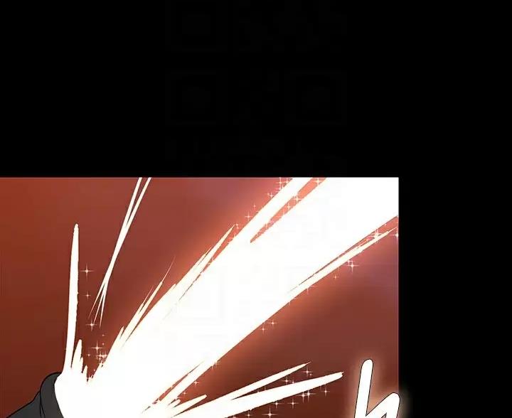 变成你的那一天在线免费观看全集漫画,第268话2图
