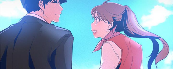 变成你的那一天在线免费观看全集漫画,第204话1图